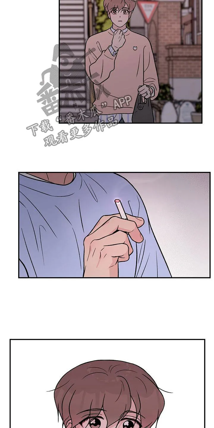 恋爱剧情漫画漫画,第146章：【第三季】净说大实话17图