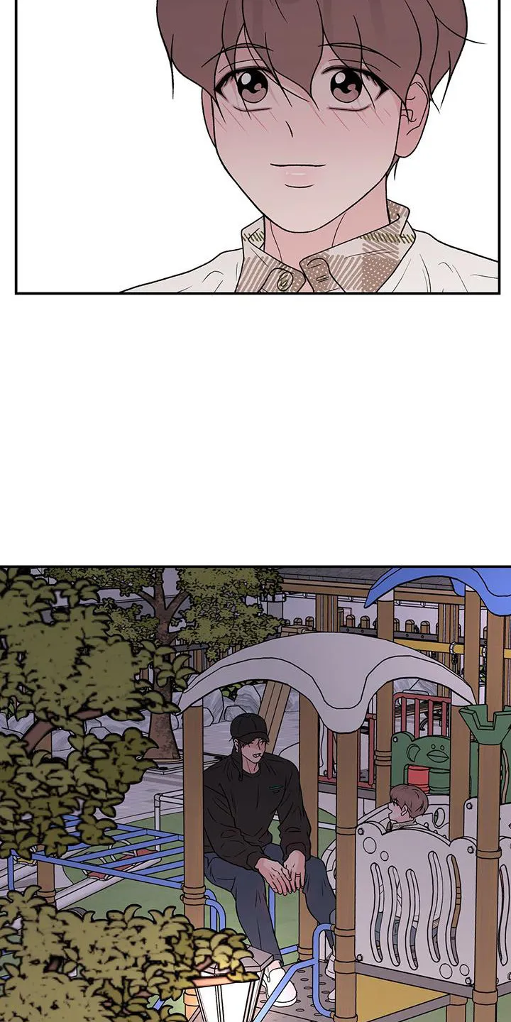恋情演习漫画漫画,第134章：【第三季】担忧16图