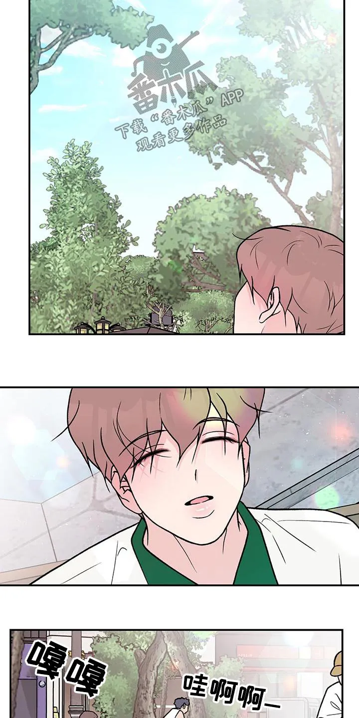 恋情演习漫画漫画,第172章：【第三季】这么迟8图