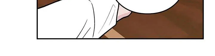 恋情演习漫画漫画,第182章：【第三季】录音9图