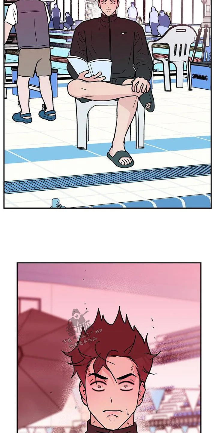 恋爱情话漫画漫画,第178章：【第三季】发现4图