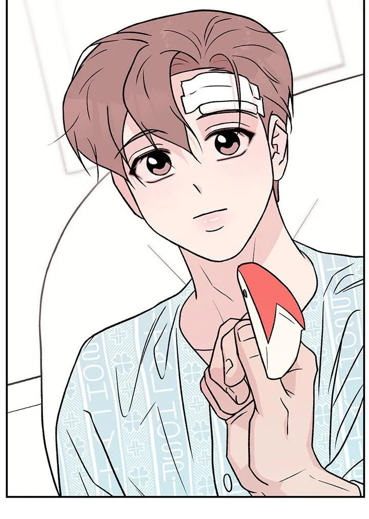恋情演习漫画漫画,第191章：【番外】早餐4图