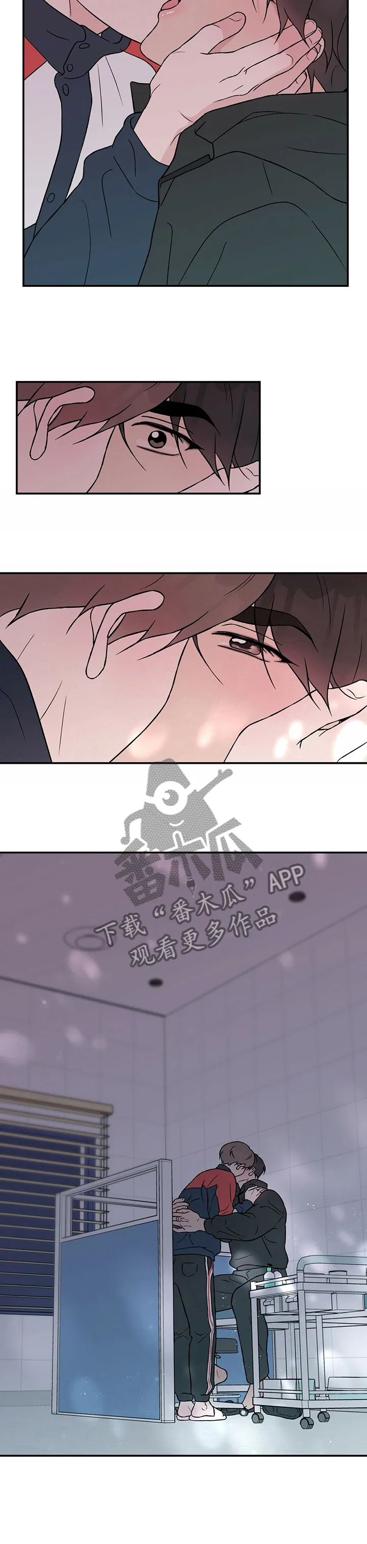 恋情演习漫画漫画,第73章：【第二季】医务室8图