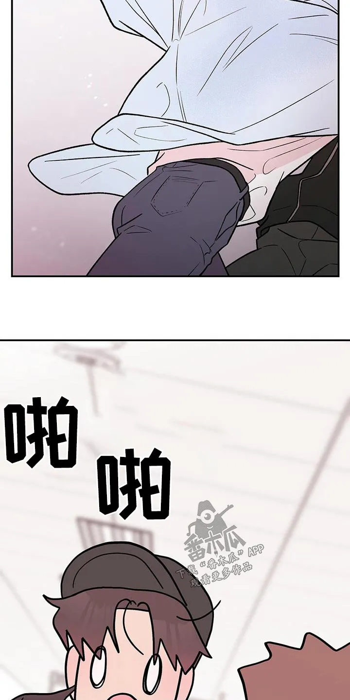 恋情演习漫画漫画,第165章：【第三季】住院19图