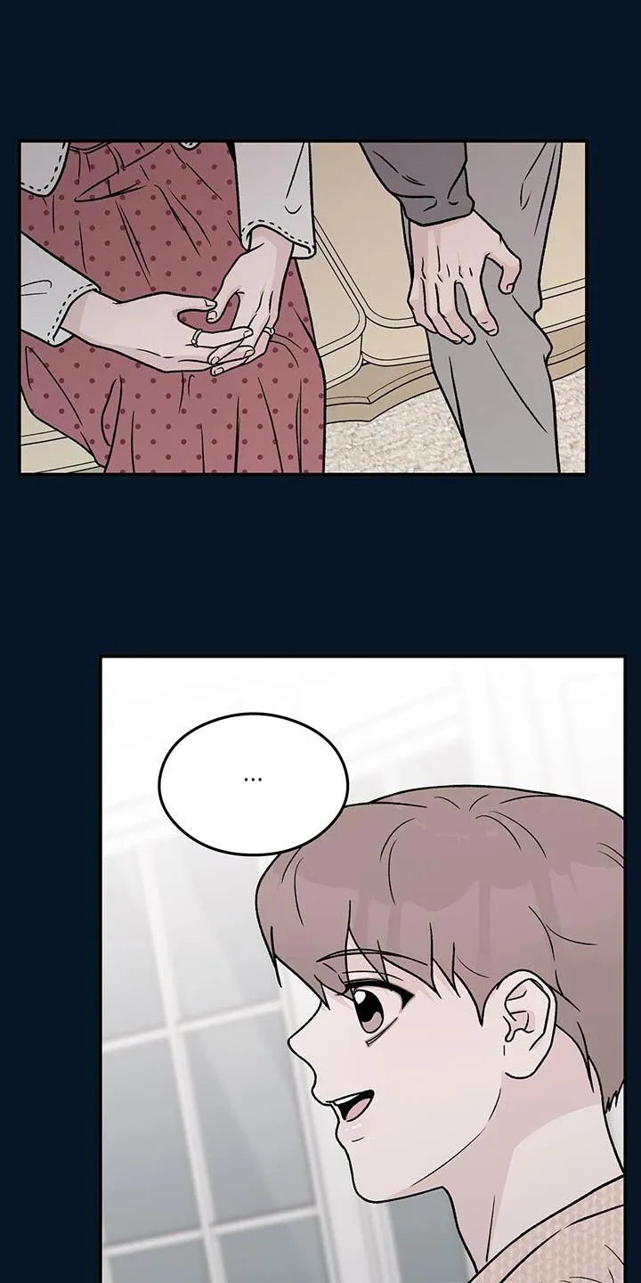 恋情演习漫画漫画,第193章：【番外】大哭12图