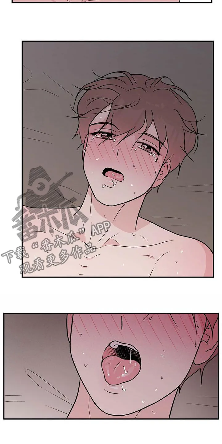 恋情议论 漫画漫画,第140章：【第三季】试试18图