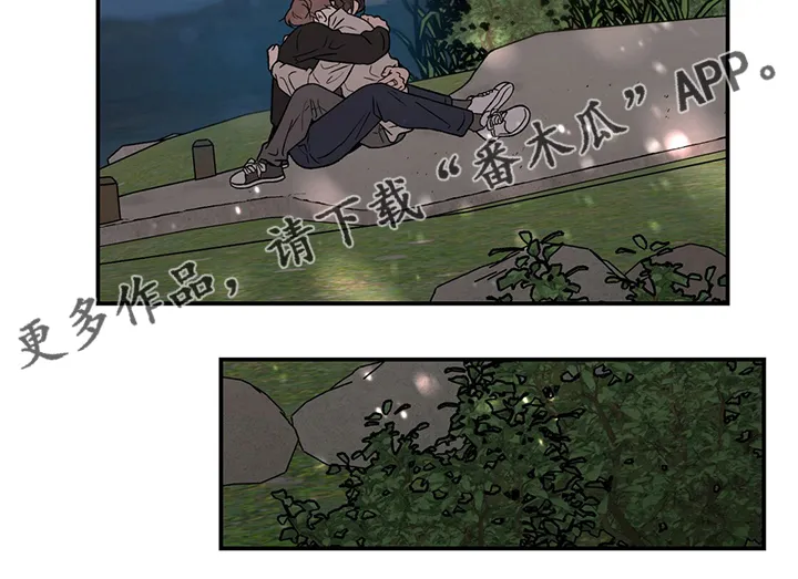 恋爱剧情漫画漫画,第126章：【第二季】原谅我一次17图
