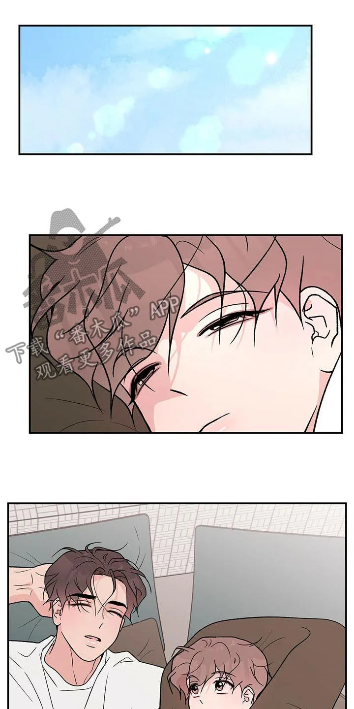 恋情演习漫画漫画,第144章：【第三季】假装睡觉8图