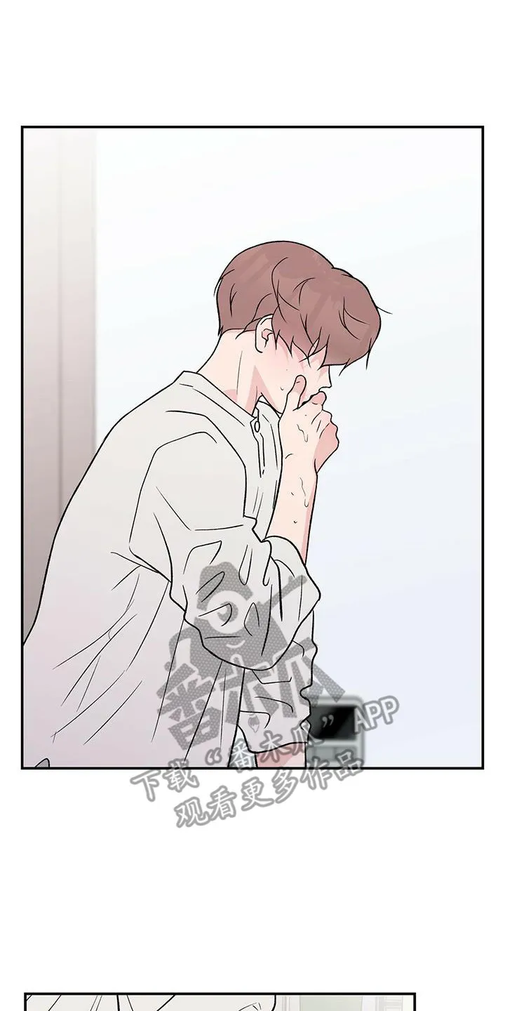 恋情演习漫画漫画,第131章：【第三季】呕吐8图
