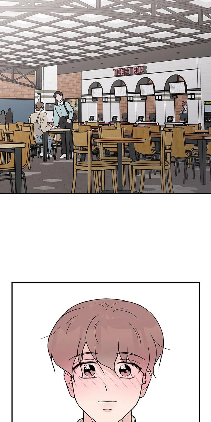 恋情演习漫画漫画,第132章：【第三季】包场13图