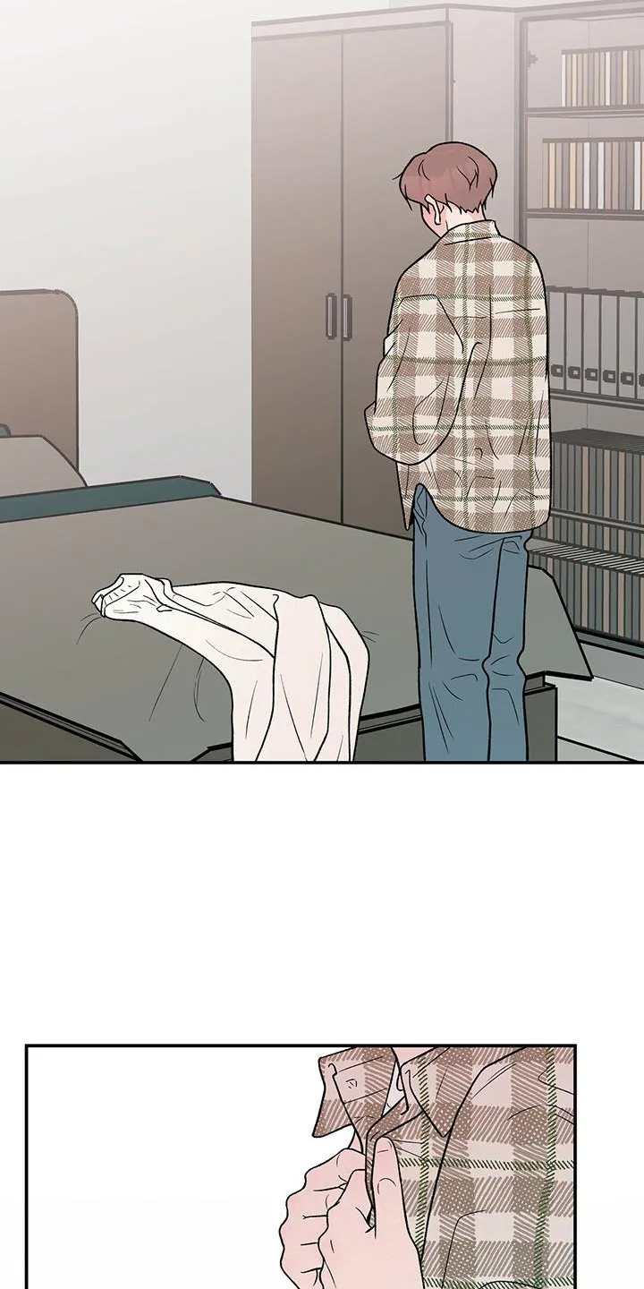 恋情演习漫画漫画,第135章：【第三季】再问一次15图