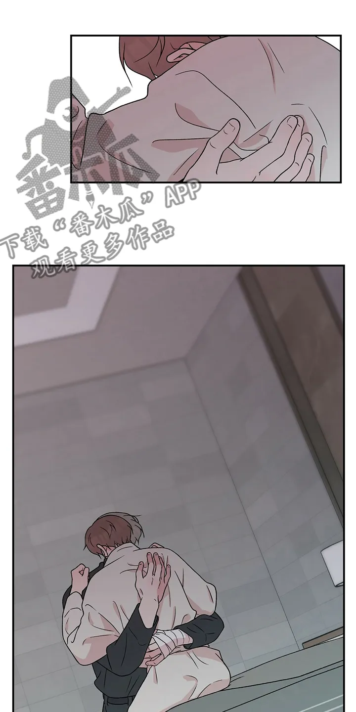 恋爱情话漫画漫画,第119章：【第二季】不要丢下我6图