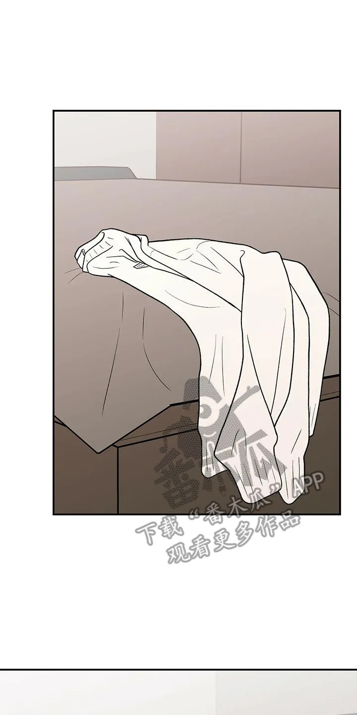 恋情演习漫画漫画,第135章：【第三季】再问一次14图