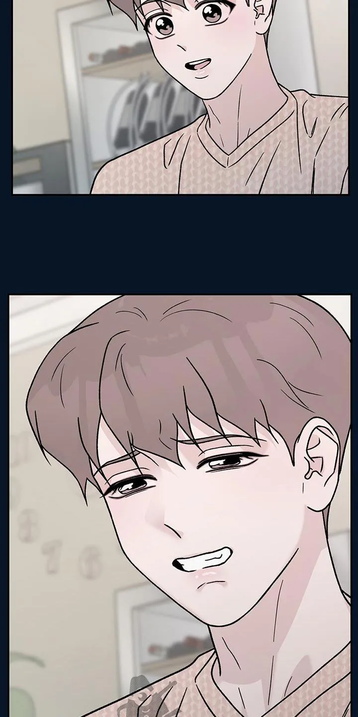 恋情演习漫画漫画,第193章：【番外】大哭15图