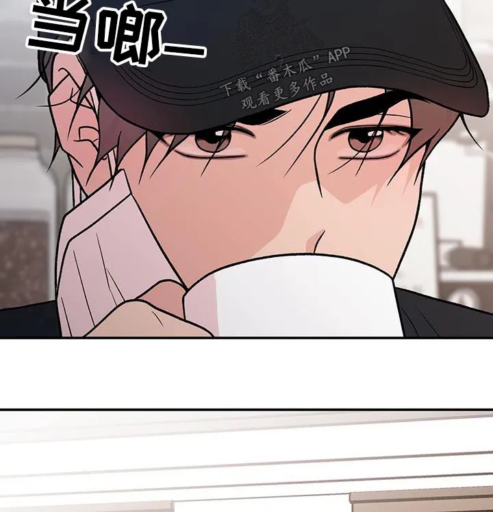恋情演习漫画漫画,第170章：【第三季】这个人5图