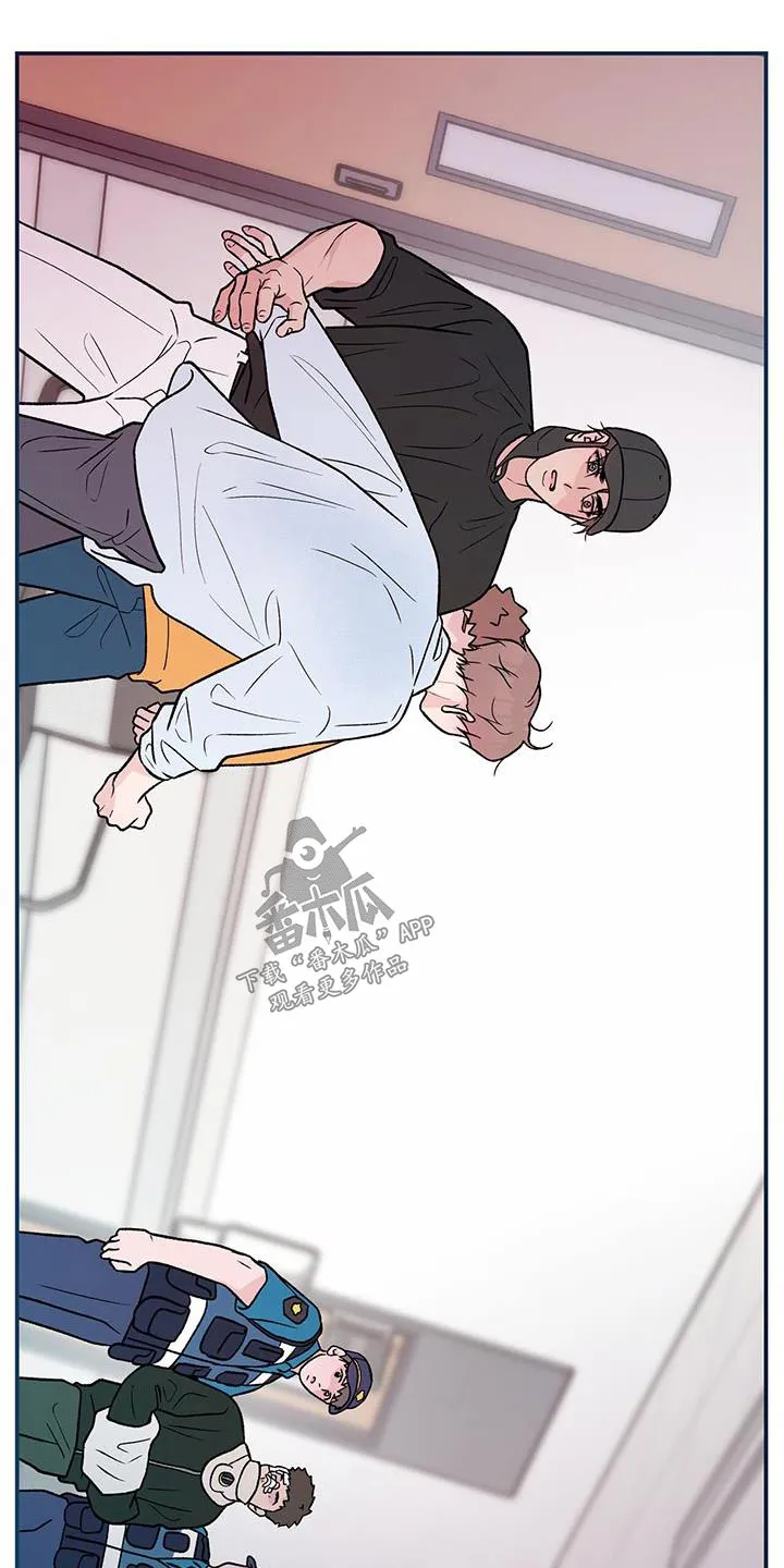 恋情演习漫画漫画,第165章：【第三季】住院16图