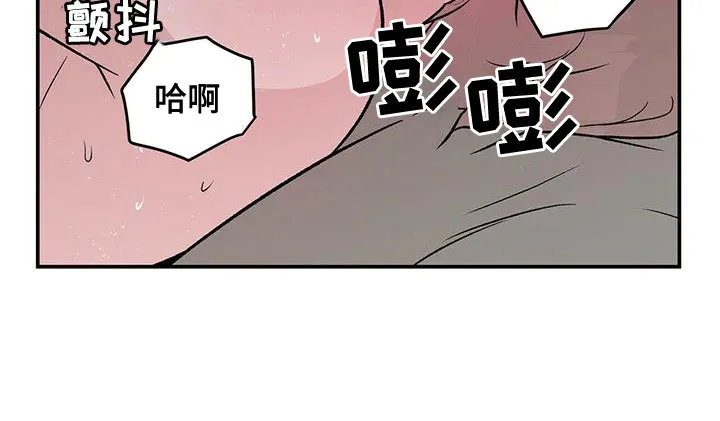 恋情演习漫画漫画,第142章：【第二季】太帅了5图