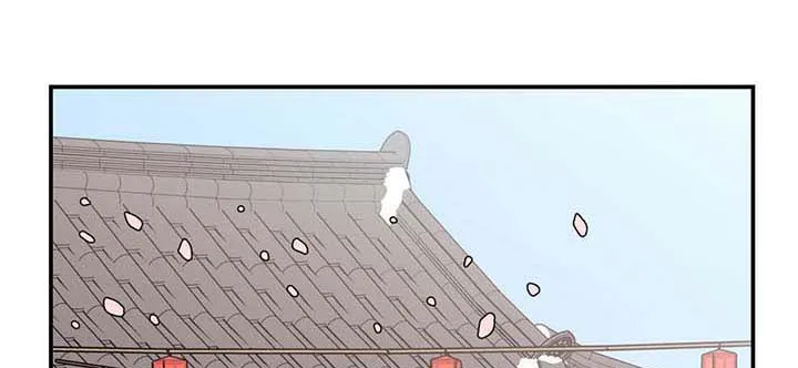 恋情演习漫画漫画,第61章：【番外】爱情21图