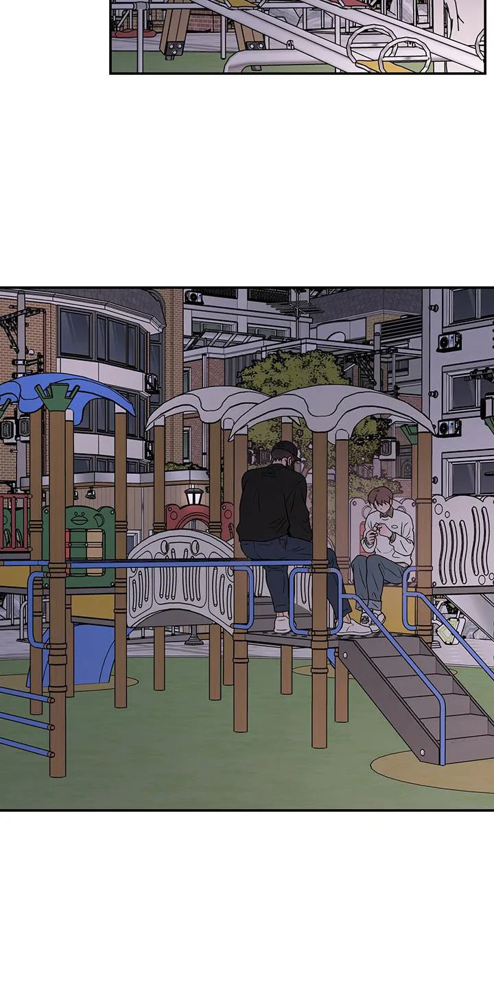 恋情演习漫画漫画,第133章：【第三季】滑滑梯13图