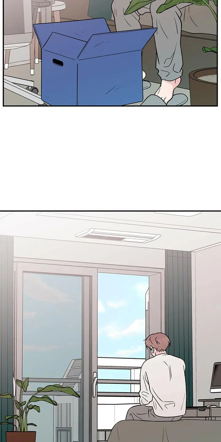 恋情演习漫画漫画,第129章：【第三季】搬家17图
