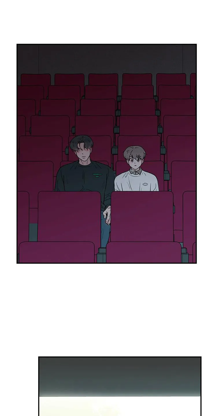 恋情演习漫画漫画,第133章：【第三季】滑滑梯1图
