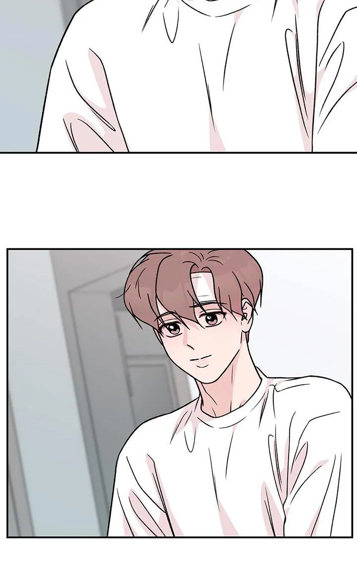 恋情演习漫画漫画,第191章：【番外】早餐22图