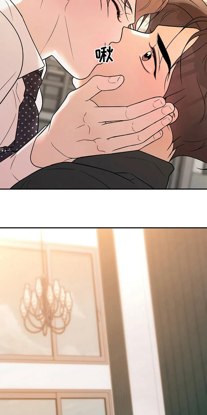 恋爱剧情漫画漫画,第128章：【第二季】左手18图