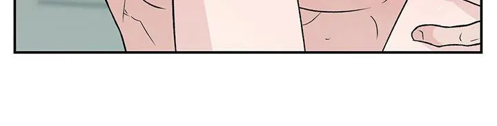 恋情议论 漫画漫画,第139章：【第三季】看着你的脸6图