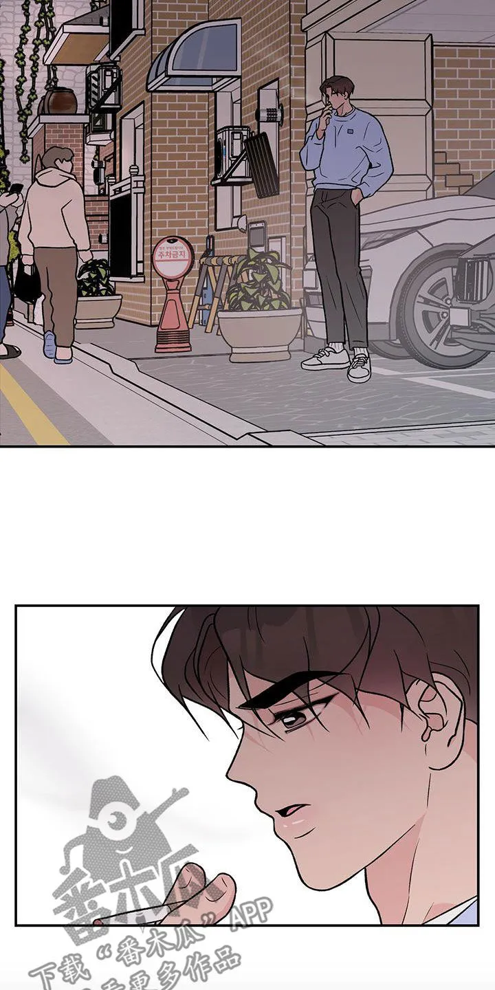 恋爱剧情漫画漫画,第146章：【第三季】净说大实话2图
