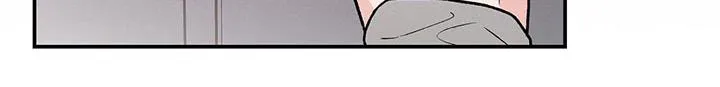 恋爱情话漫画漫画,第178章：【第三季】发现17图