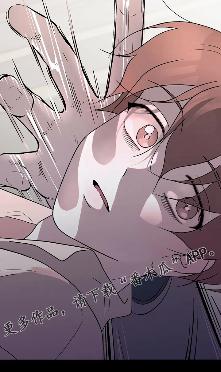 恋情议论 漫画漫画,第122章：【第二季】行不通啊16图