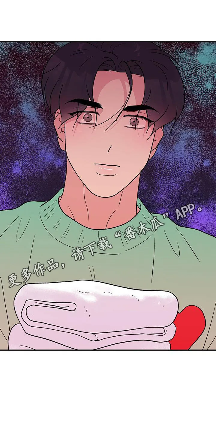 恋情演习漫画漫画,第131章：【第三季】呕吐5图