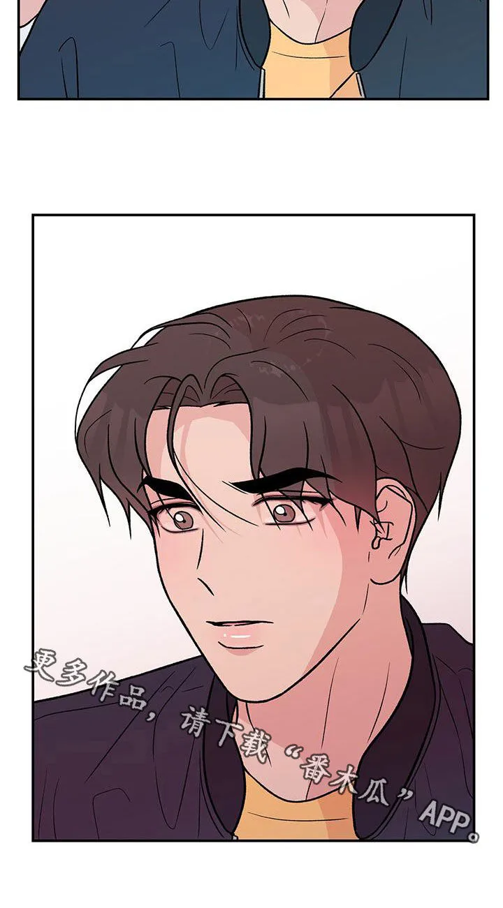 恋情议论 漫画漫画,第156章：【第三季】维护20图