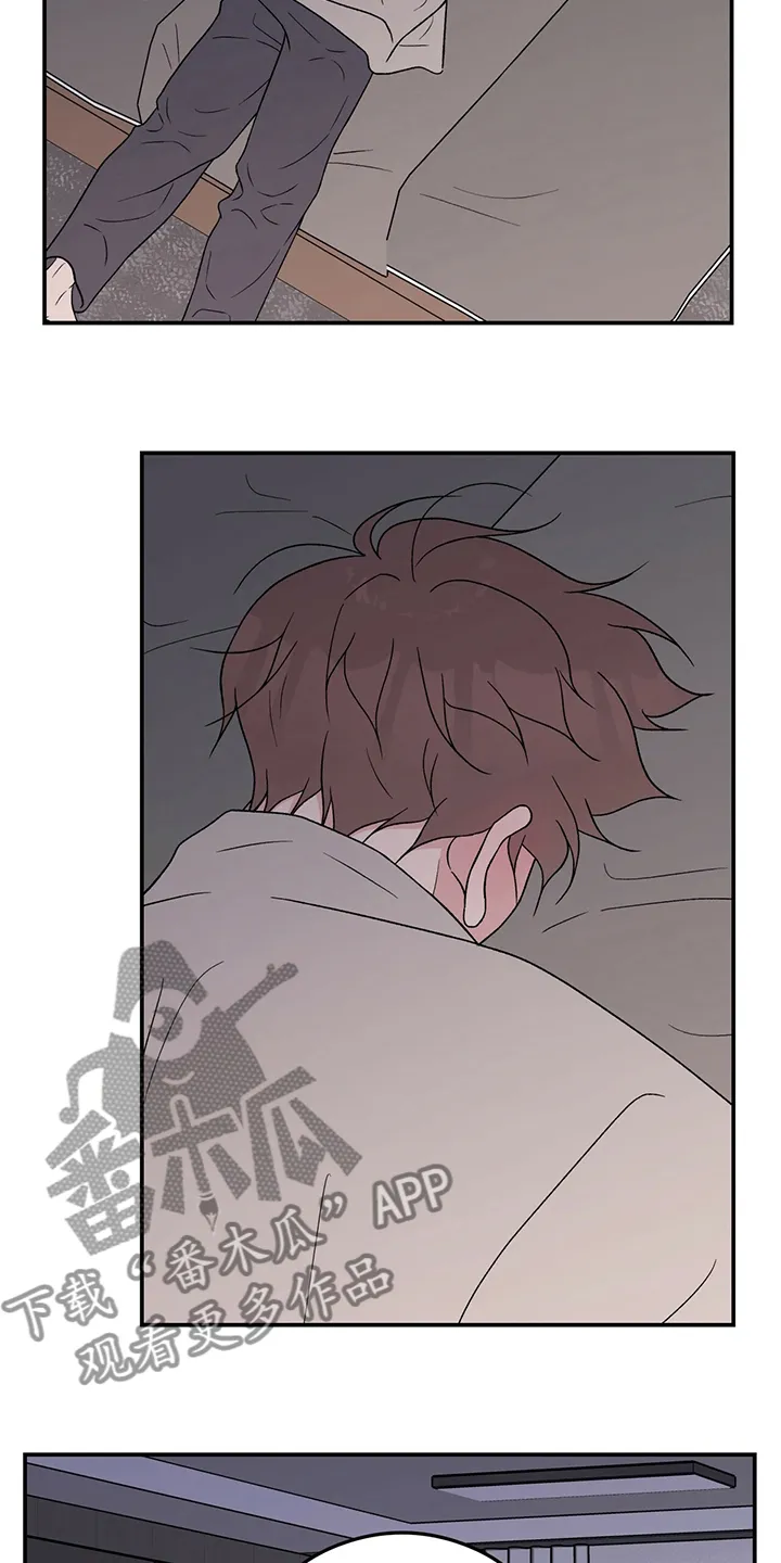 《恋情》小说漫画,第117章：【第二季】生病2图