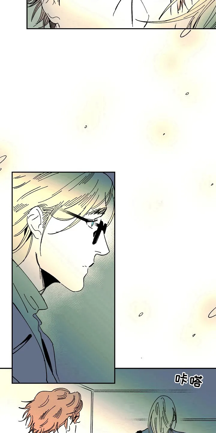 线性错误漫画漫画,第34章：跟踪11图