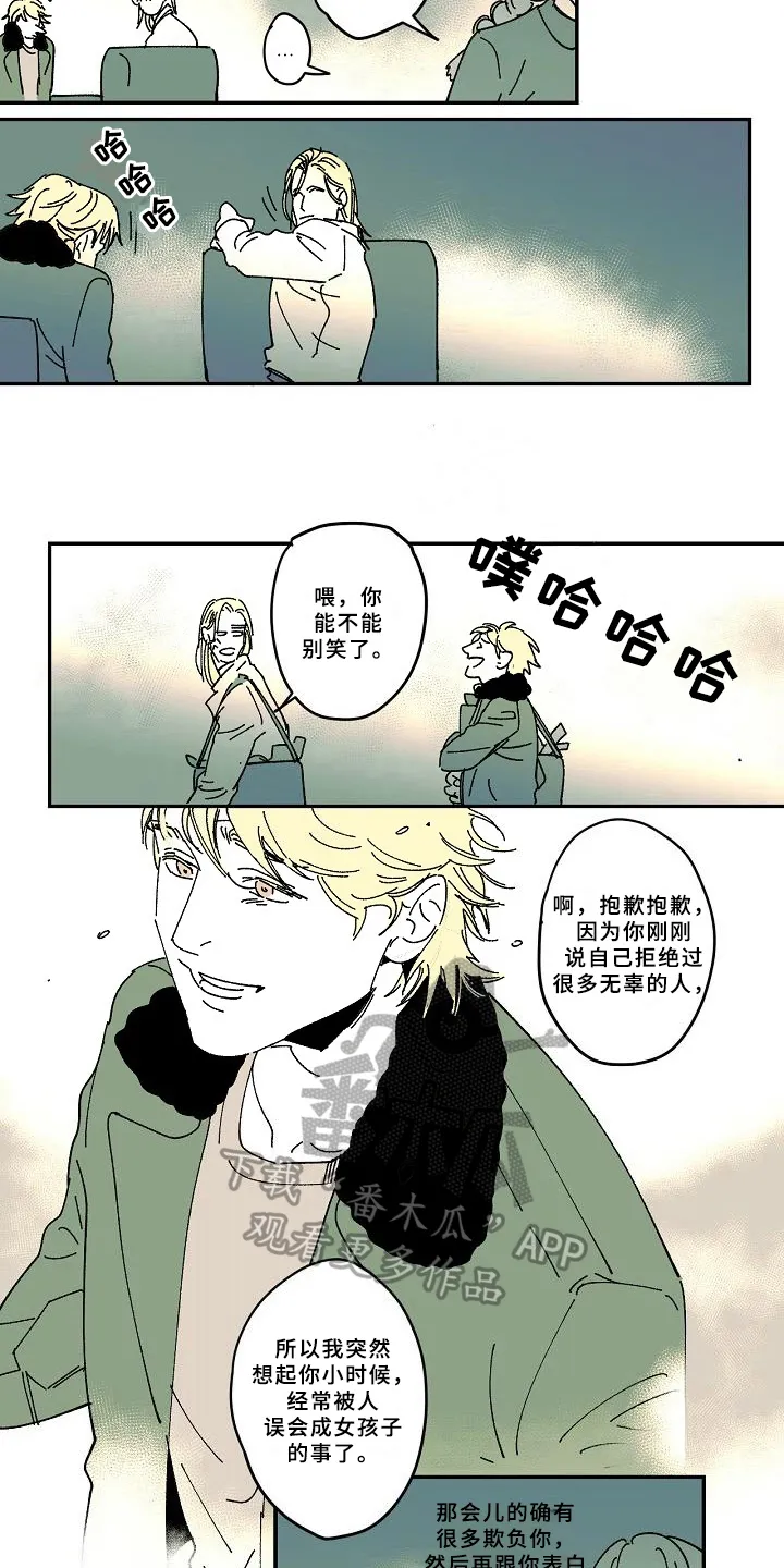 线性错误漫画漫画,第31章：晕倒5图