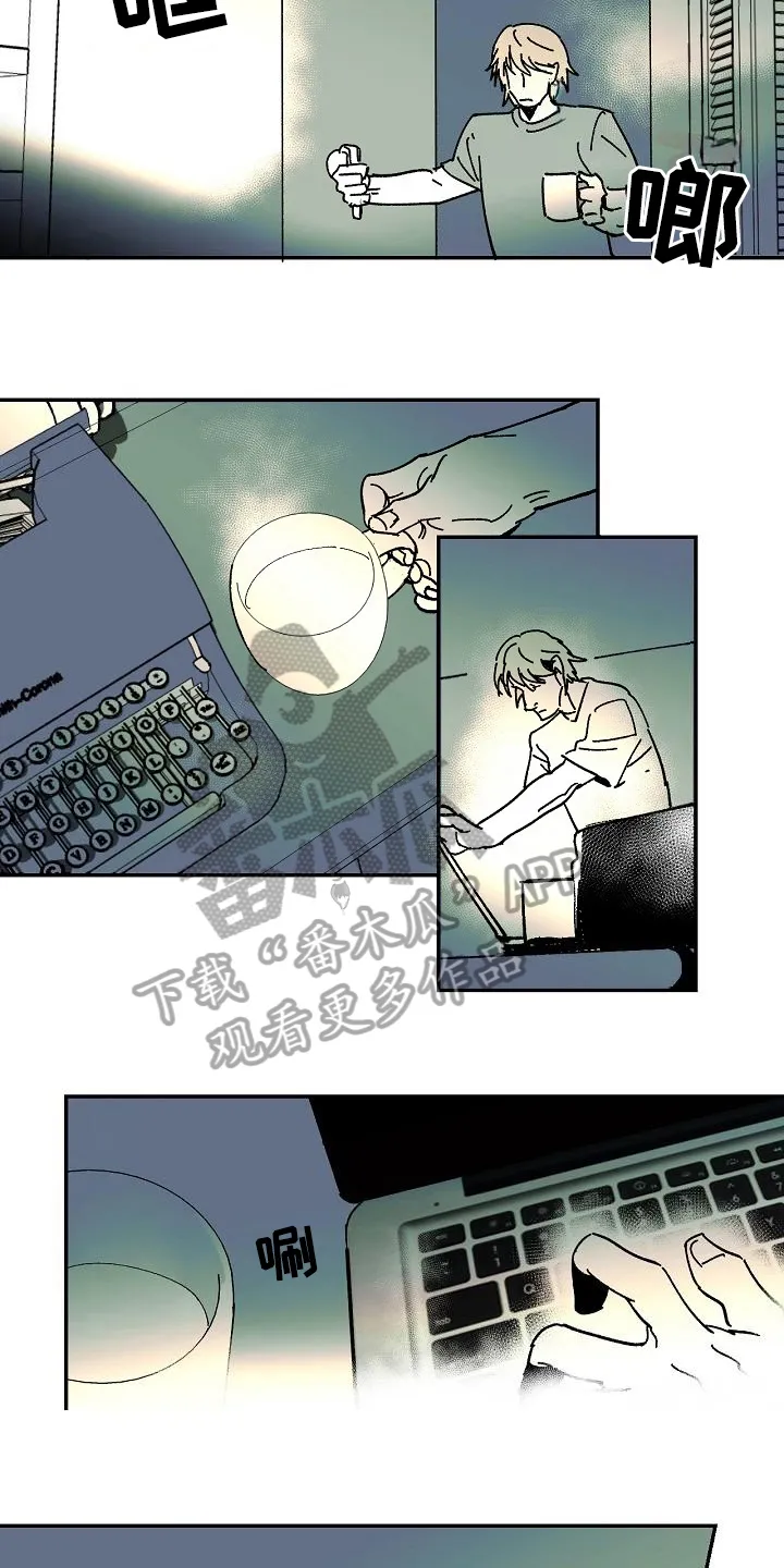 线性错误漫画漫画,第30章：说教2图
