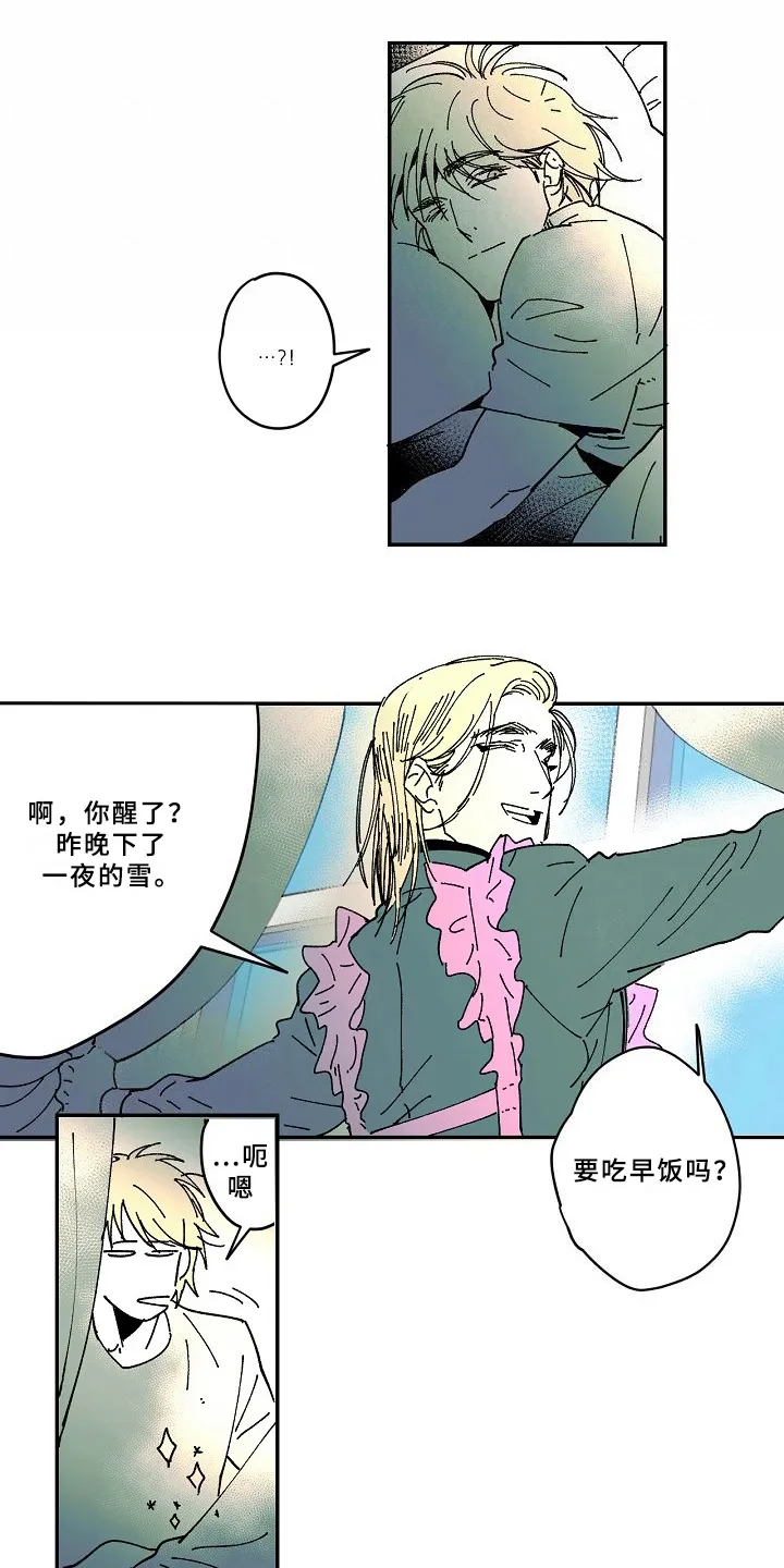 线性错误漫画漫画,第30章：说教4图