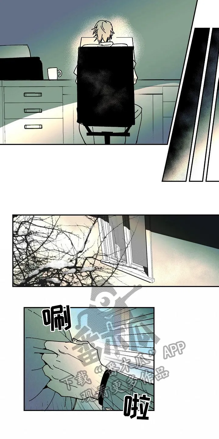 线性错误漫画漫画,第30章：说教3图