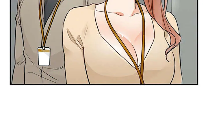 实习期的我漫画漫画,第22章：没法拒绝25图