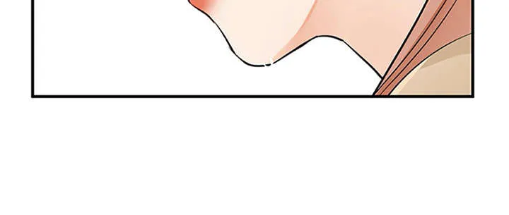 实习期的我漫画漫画,第22章：没法拒绝9图