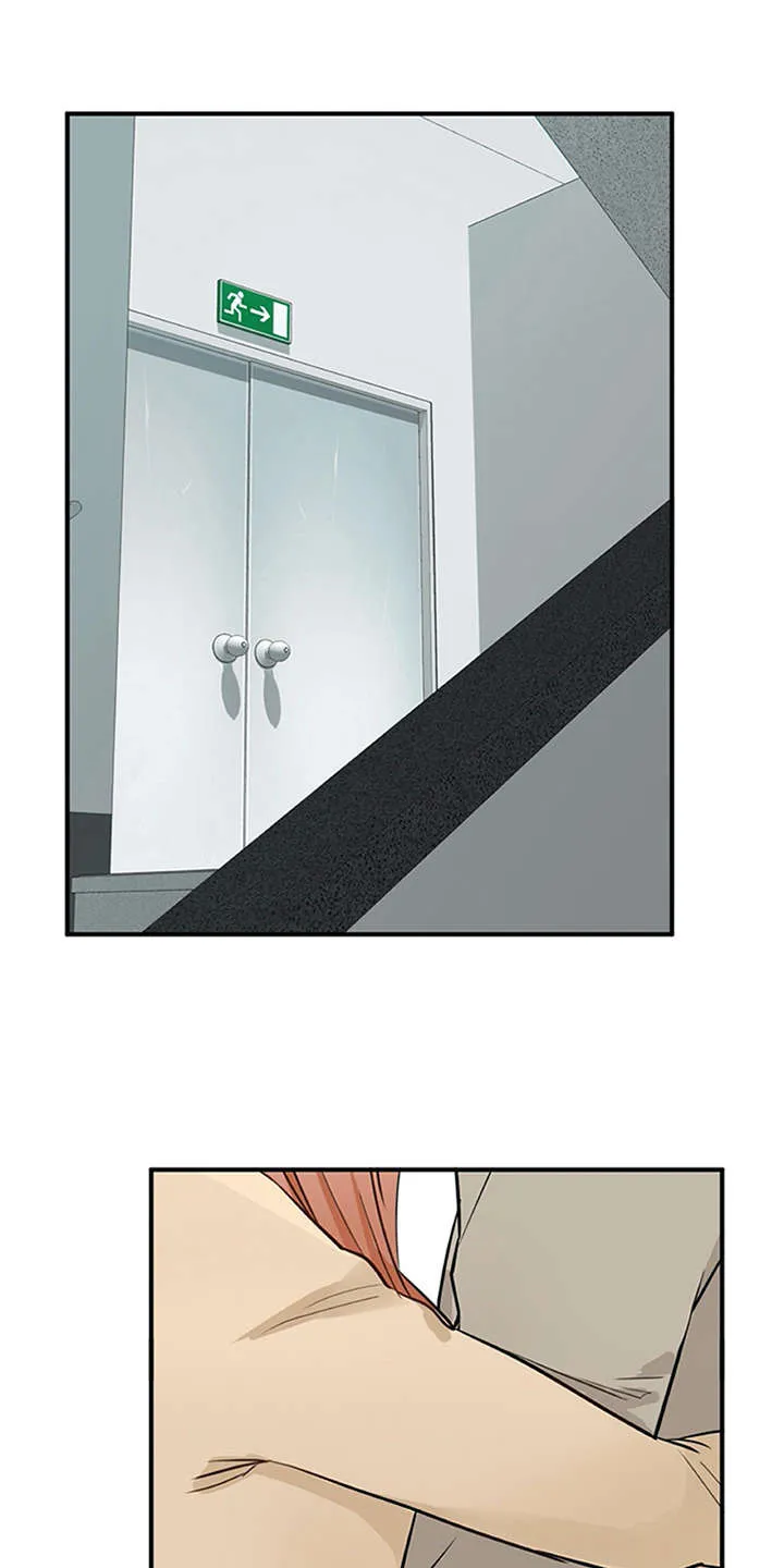 实习期的我漫画漫画,第20章：回答16图