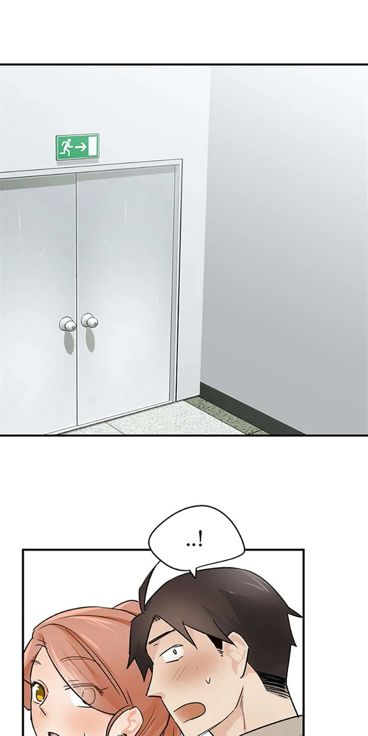 实习期的我漫画漫画,第24章：小动作1图