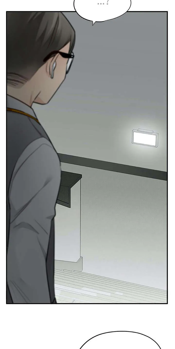 实习期的我漫画漫画,第24章：小动作16图
