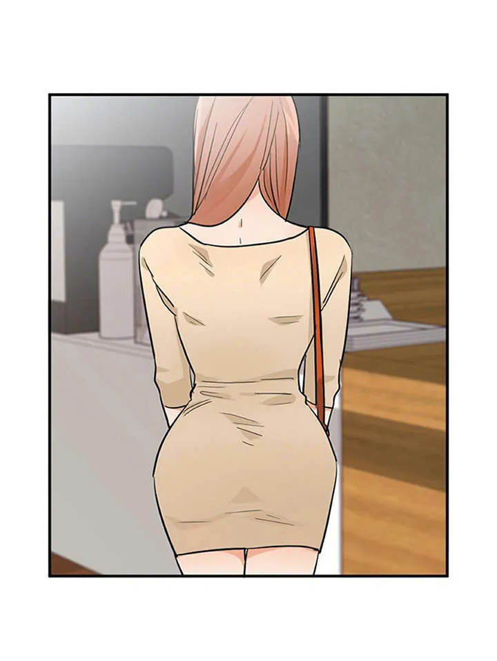实习期的我漫画漫画,第18章：松口气8图