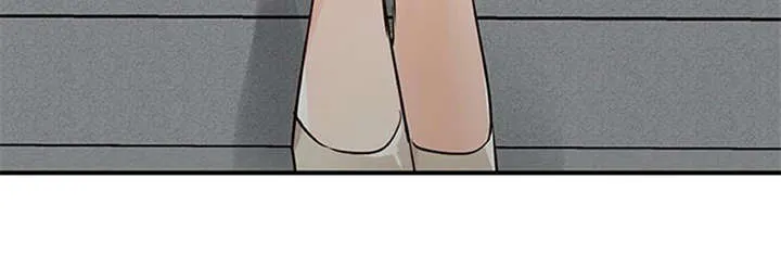 大学毕业的我漫画漫画,第31章：冒险的滋味21图