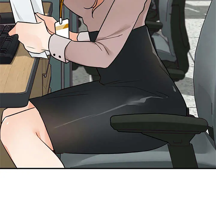 实习期的我漫画漫画,第28章：条件16图