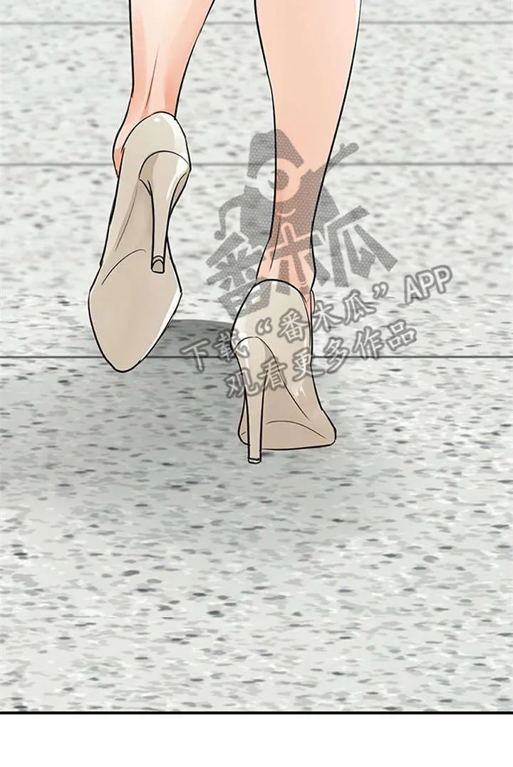 大学毕业的我漫画漫画,第31章：冒险的滋味15图