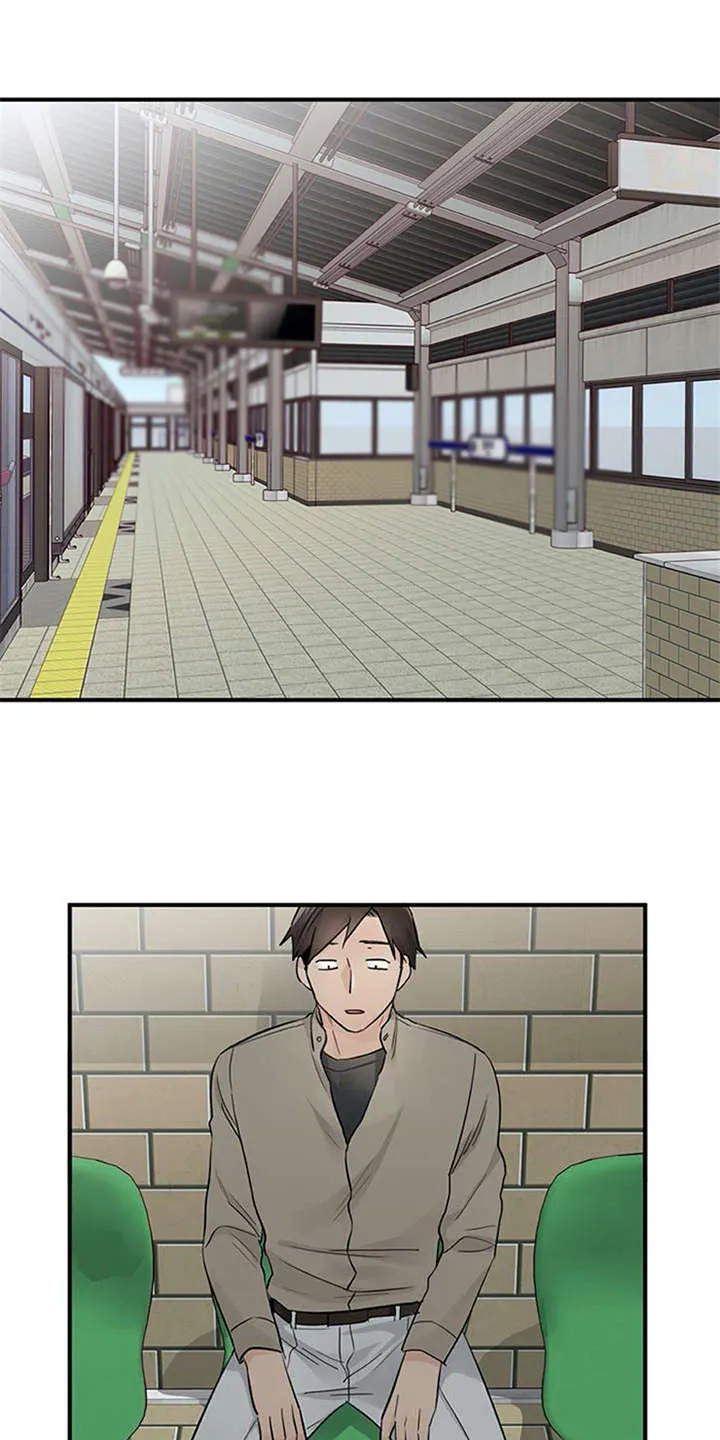 实习期的我漫画漫画,第26章：心事重重1图