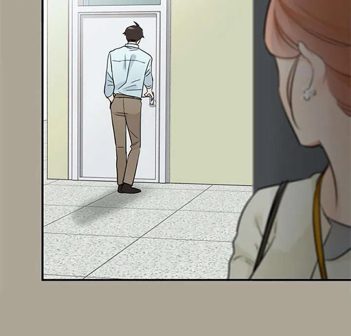 实习期的我漫画漫画,第20章：回答25图